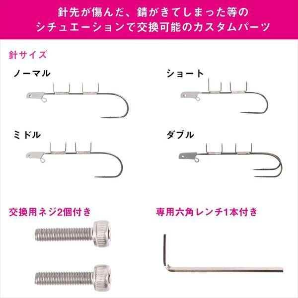 DAIWA（ダイワ） 仕掛け 船タチウオテンヤSS ST 替え針 ダブルフック