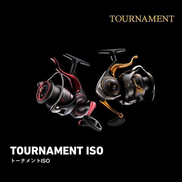 【予約品】 ダイワ レバーブレーキリール 26 トーナメント ISO 競技LBD 【11月中旬頃発売予定 ※他商品同時注文不可】 | DAIWA（釣り） | 05