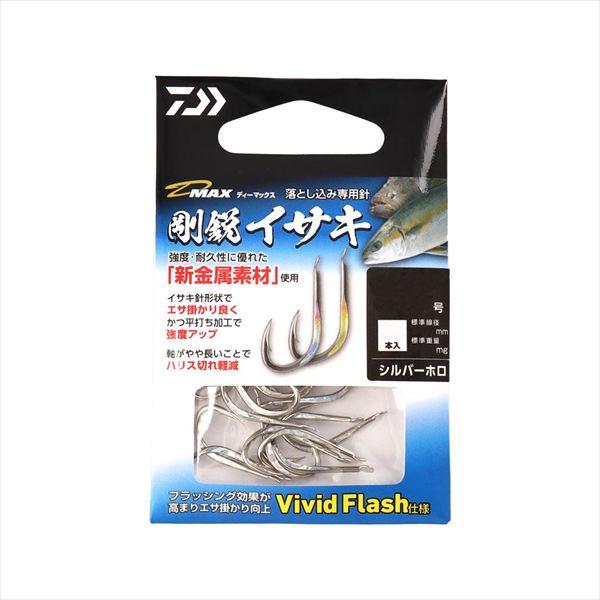 【ネコポス対象品】ダイワ 針 D-MAX 剛鋭イサキ Vivid Flash シルバー 10号 | DAIWA（釣り）
