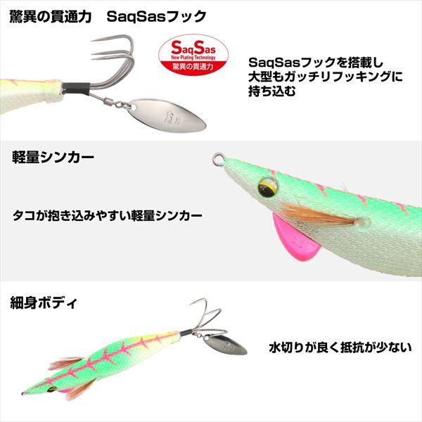 DAIWA（ダイワ） 仕掛け 船タコエギ2 SS 3.5号 不夜城 : 釣具の