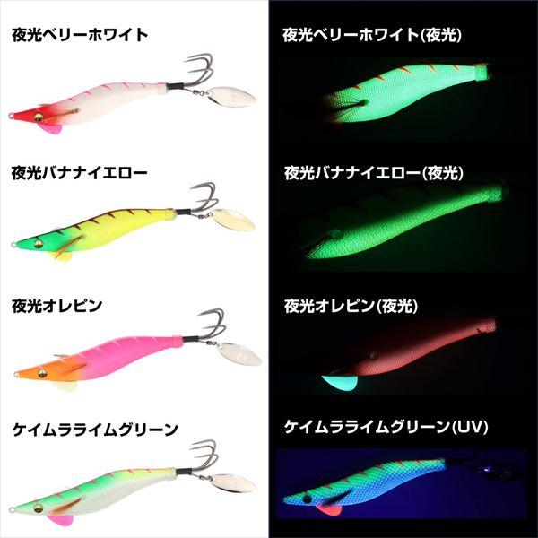 ダイワ船用 DAIWA（ダイワ） 仕掛け 船タコエギ2 SS 3.5号 不夜城 : 釣具の