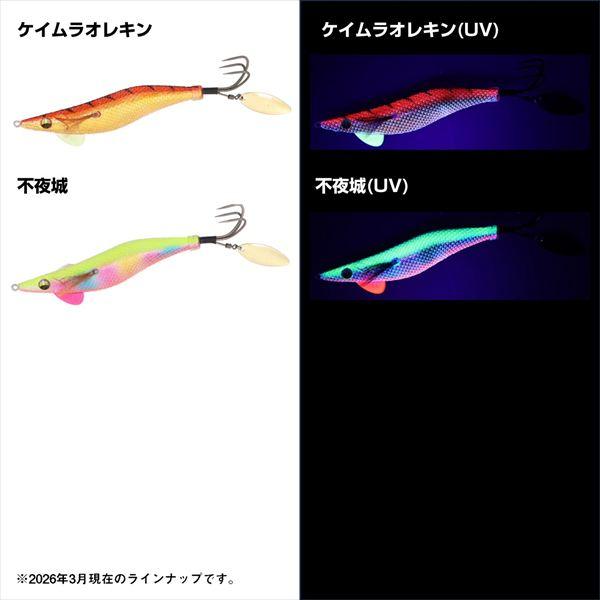 DAIWA（ダイワ） 仕掛け 船タコエギ2 SS 3.5号 不夜城 : 釣具の