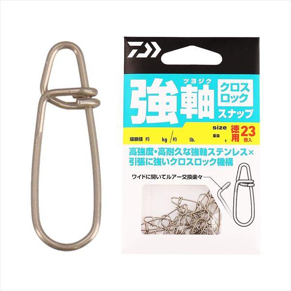ダイワ スナップ・リング 強軸スナップ クロスロック 徳用 S | DAIWA（釣り）