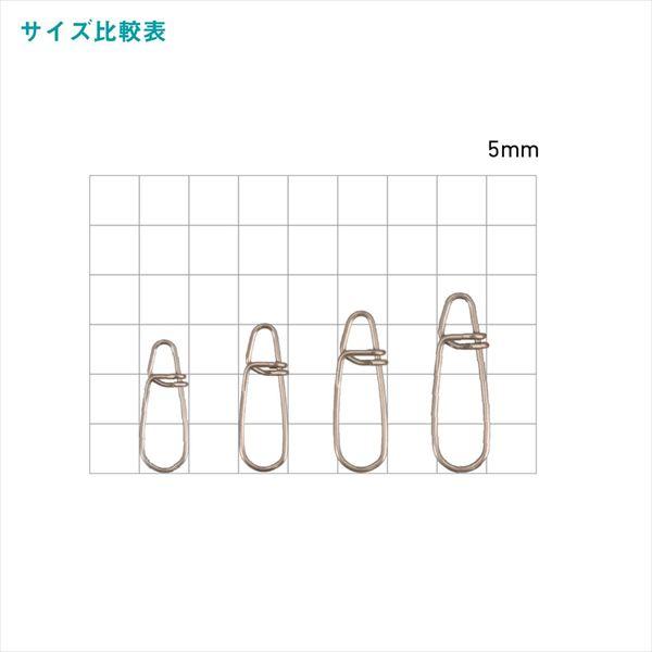 ダイワ スナップ・リング 強軸スナップ クロスロック 徳用 S | DAIWA（釣り） | 04