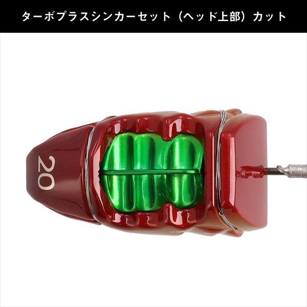 DAIWA（釣り） ダイワ 仕掛け 船タチウオテンヤSS AH50号専用 ターボ