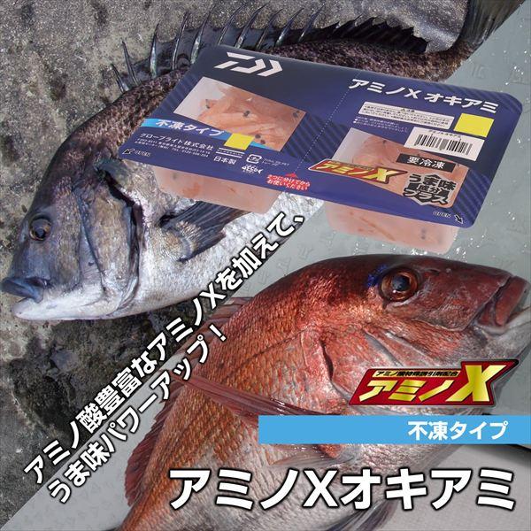 ダイワ エサ アミノXオキアミ M | DAIWA（釣り） | 01