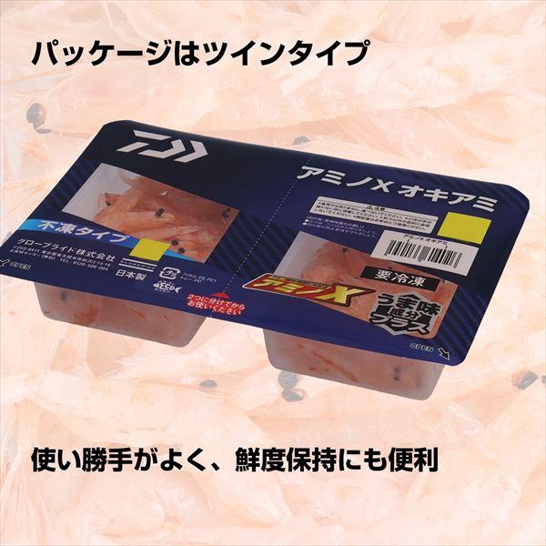 ダイワ エサ アミノXオキアミ M | DAIWA（釣り） | 04