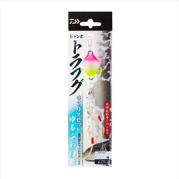 ダイワ 仕掛け ジャンボトラフグ 喰わせリグセット Kアイ付2本ゆるふわ段差30号 グローキャンディー | DAIWA（釣り）