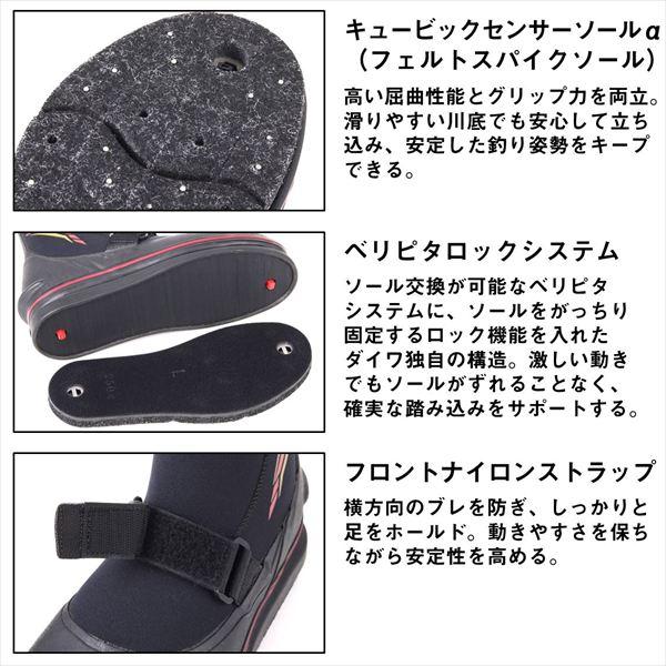 【予約品】 ダイワ 鮎タビ SP-2504VR-BL スペシャルタビ ブラック 3L 【3月下旬頃発売予定 ※他商品同時注文不可】 | DAIWA（釣り） | 03