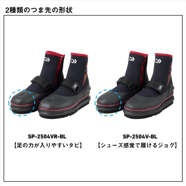 【予約品】 ダイワ 鮎タビ SP-2504VR-BL スペシャルタビ ブラック 3L 【3月下旬頃発売予定 ※他商品同時注文不可】 | DAIWA（釣り） | 06