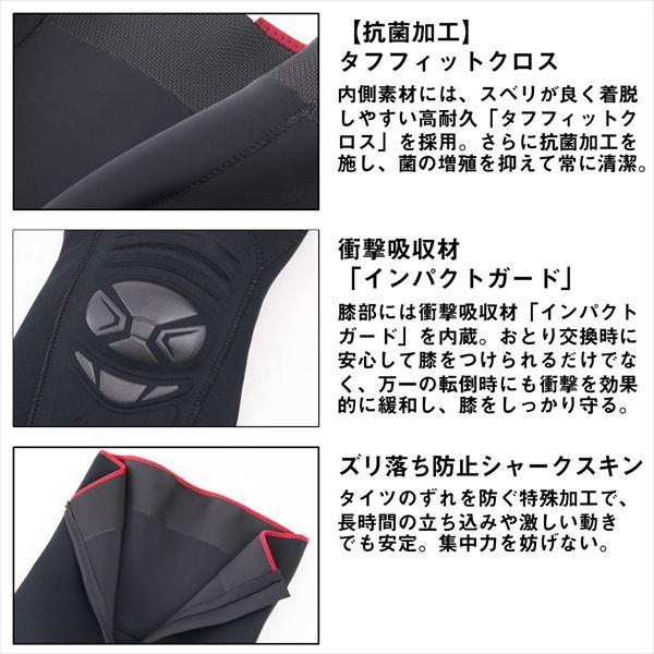 【予約品】 ダイワ 鮎タイツ SP-4010W スペシャルタイツ ブラック LLO 【3月下旬頃発売予定 ※他商品同時注文不可】 | DAIWA（釣り） | 03