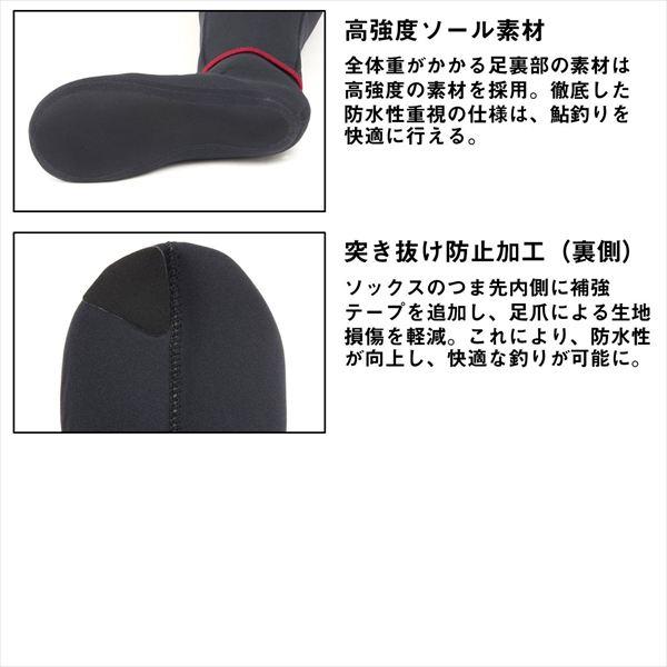 【予約品】 ダイワ 鮎タイツ SP-4010DR スペシャルドライタイツ(ソックス先丸) ブラック MA 【3月下旬頃発売予定 ※他商品同時注文不可】 | DAIWA（釣り） | 05