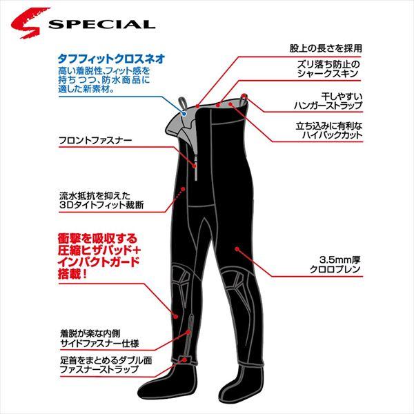 【予約品】 ダイワ 鮎タイツ SP-4010DR スペシャルドライタイツ(ソックス先丸) ブラック LLA 【3月下旬頃発売予定 ※他商品同時注文不可】 | DAIWA（釣り） | 02