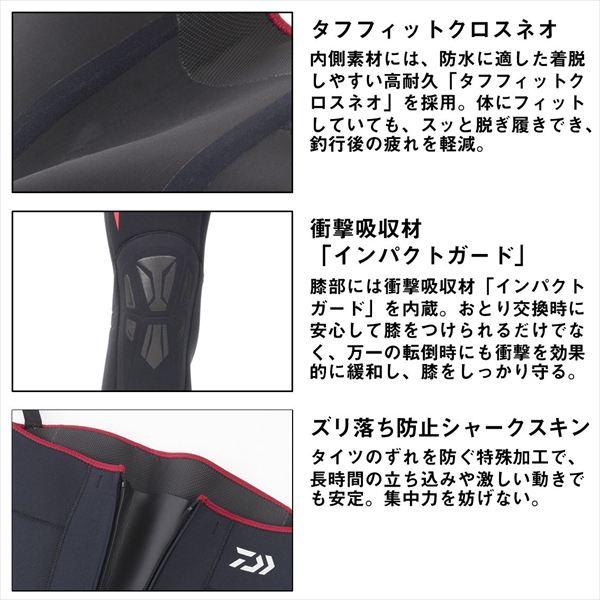 【予約品】 ダイワ 鮎タイツ SP-4010DR スペシャルドライタイツ(ソックス先丸) ブラック LLB 【3月下旬頃発売予定 ※他商品同時注文不可】 | DAIWA（釣り） | 03