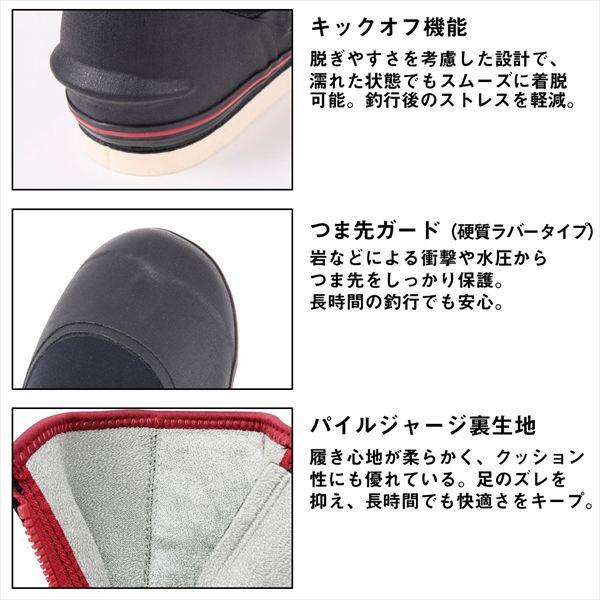 【予約品】 ダイワ 鮎タビ SP-2250VR-WO スペシャル羊毛タビ ブラック M 【3月下旬頃発売予定 ※他商品同時注文不可】 | DAIWA（釣り） | 04