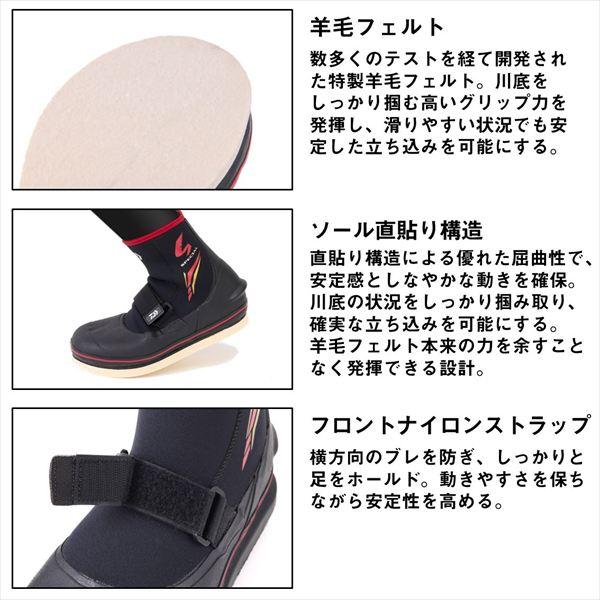 【予約品】 ダイワ 鮎タビ SP-2250VR-WO スペシャル羊毛タビ ブラック L 【3月下旬頃発売予定 ※他商品同時注文不可】 | DAIWA（釣り） | 03