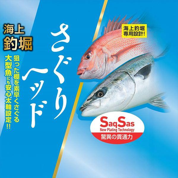 ダイワ 仕掛け 海上釣堀さぐりヘッドSS 1.0g チャート金ラメ | DAIWA（釣り） | 01