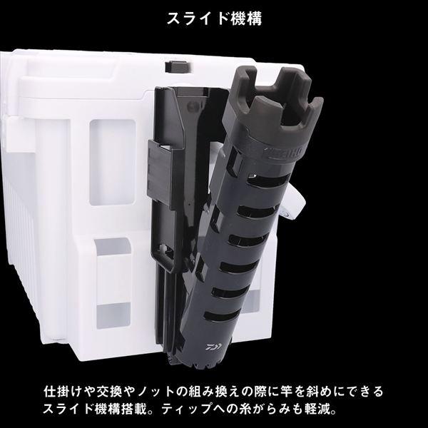 ダイワ ケース TBスライドロッドスタンド 290 ブラック | DAIWA（釣り） | 02