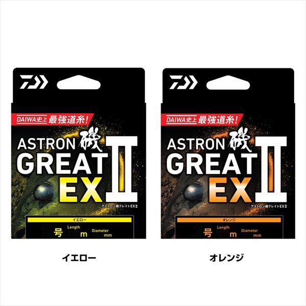 DAIWA（ダイワ） ライン アストロン磯 グレイトEX2 イエロー 1.35号