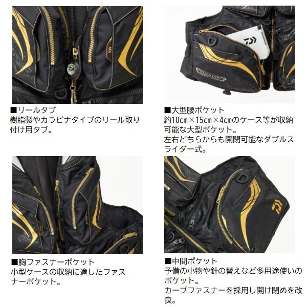 ダイワ ライフジャケット DF-3025T トーナメント バリアテック サイバーフロート ホワイト L | DAIWA（釣り） | 05
