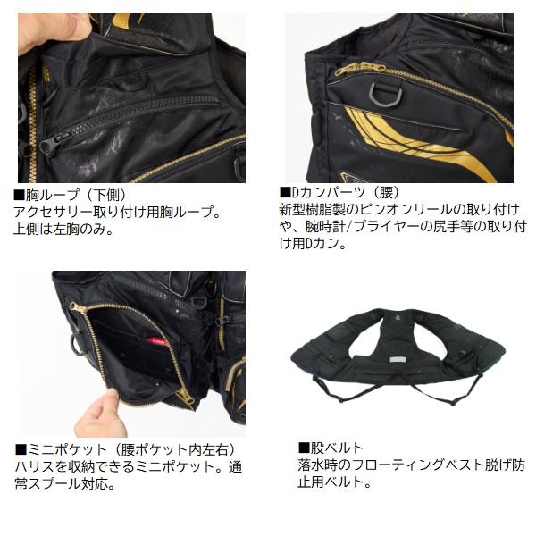 ダイワ ライフジャケット DF-3025T トーナメント バリアテック サイバーフロート ホワイト L | DAIWA（釣り） | 06