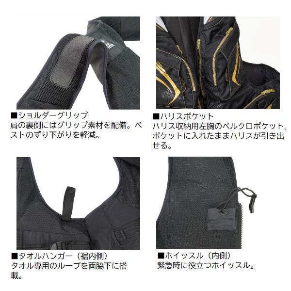 ダイワ ライフジャケット DF-3025T トーナメント バリアテック サイバーフロート ホワイト XL | DAIWA（釣り） | 02