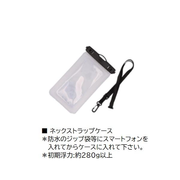ダイワ ライフジャケット DF-2724JM インフレータブルアラートライフジャケット(ウエストタイプ自動・手動膨脹式) ブラック フリー |  | 03