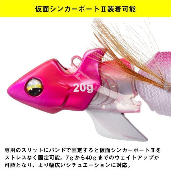 ダイワ エギ エメラルダス アモラスジョイント 3.0号 ホロ-リアルキビナゴ | DAIWA（釣り） | 03