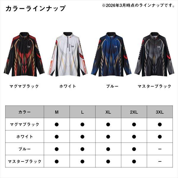 ダイワ ウェア DE-7025 スペシャルロングスリーブシャツ マスターブラック L_7