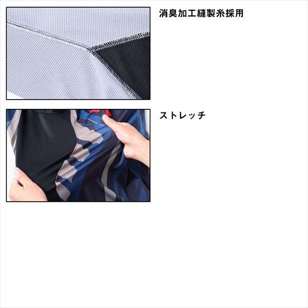 【予約品】 ダイワ ウェア DE-7225 スペシャルロングスリーブフルジップシャツ マスターブラック 2XL 【3月下旬頃発売予定 ※他商品同時注文不可】 | DAIWA（釣り） | 06