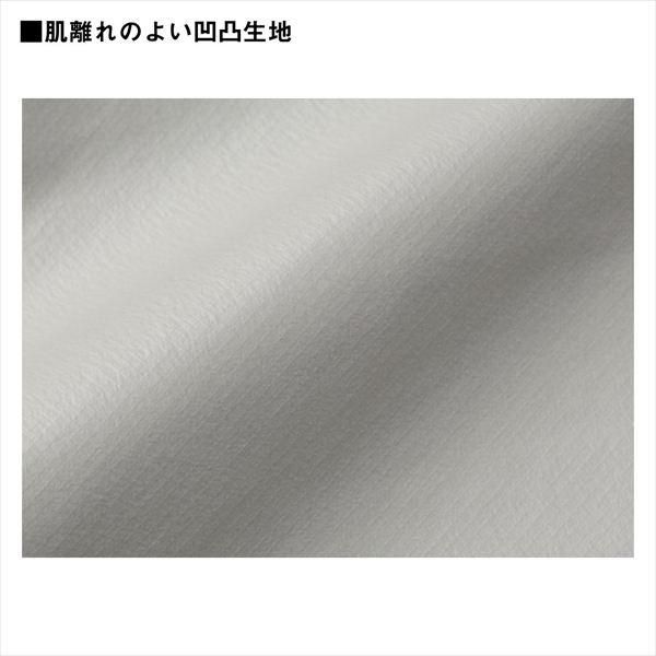 ダイワ レインウェア DR-3926J レインマックス(RAINMAX) ライトショートレインジャケット クリームベージュ XLの画像