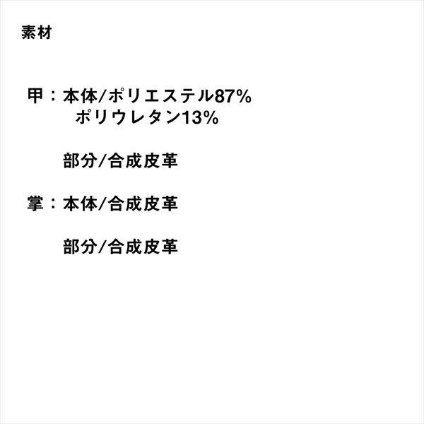 ダイワ 手袋 DG-2026 パッド付グローブ 3本カット マルチヘイズカモ M | DAIWA（釣り） | 03