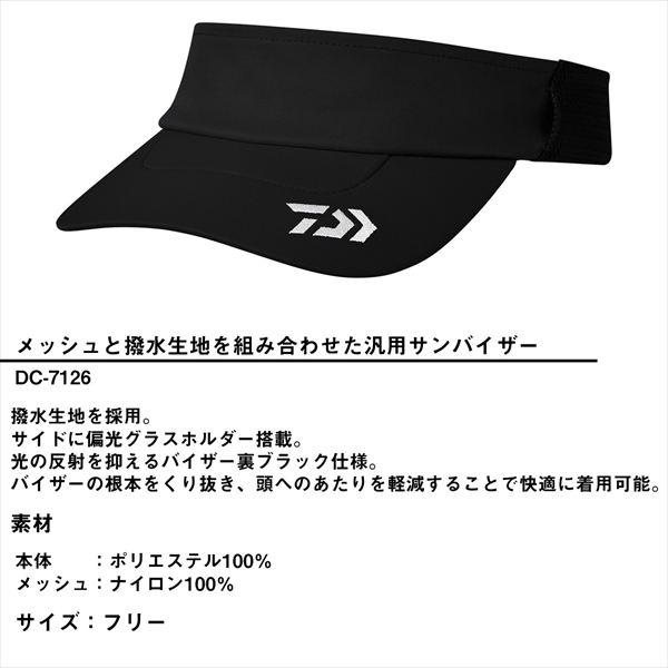 ダイワ 帽子 DC-7126 メッシュサンバイザー ホワイト フリー | DAIWA（釣り） | 03