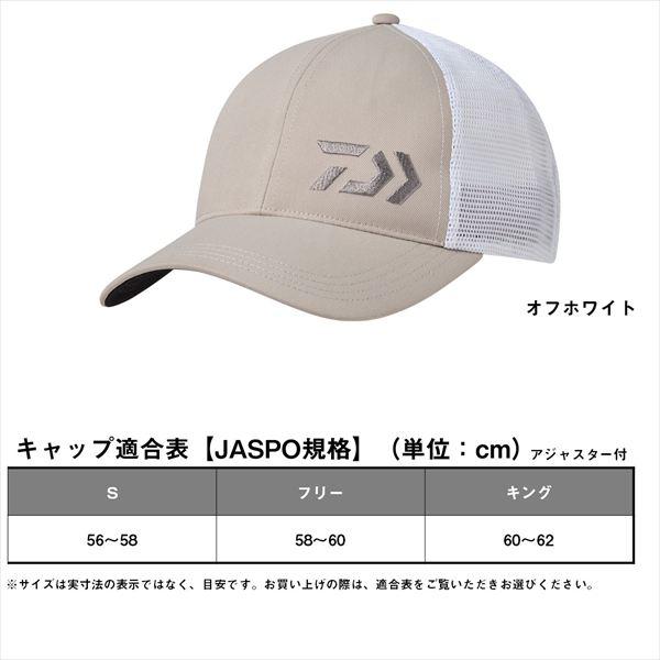 ダイワ 帽子 DC-6326 ハーフメッシュキャップ レッド フリー | DAIWA（釣り） | 05