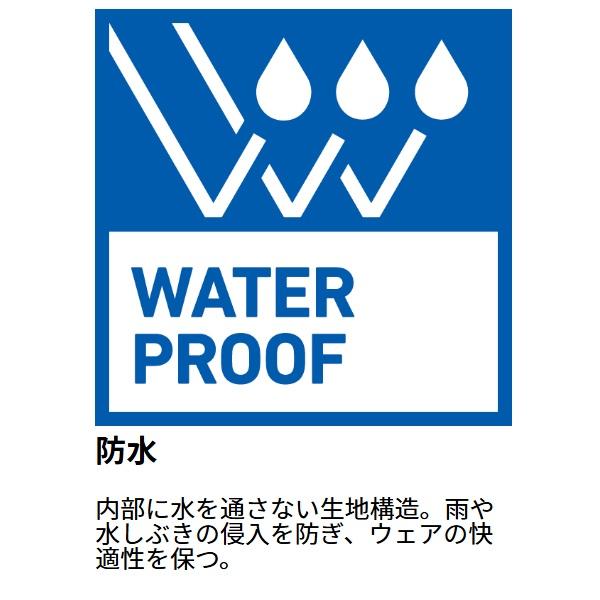 【予約品】 ダイワ レインウェア DR-6026 PUオーシャンレインスーツ ホワイトヘイズカモ L 【3月下旬頃発売予定 ※他商品同時注文不可】 | DAIWA（釣り） | 01