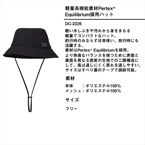 ダイワ 帽子 DC-2226 Pertex バケットハット ブラック フリー | DAIWA（釣り） | 03