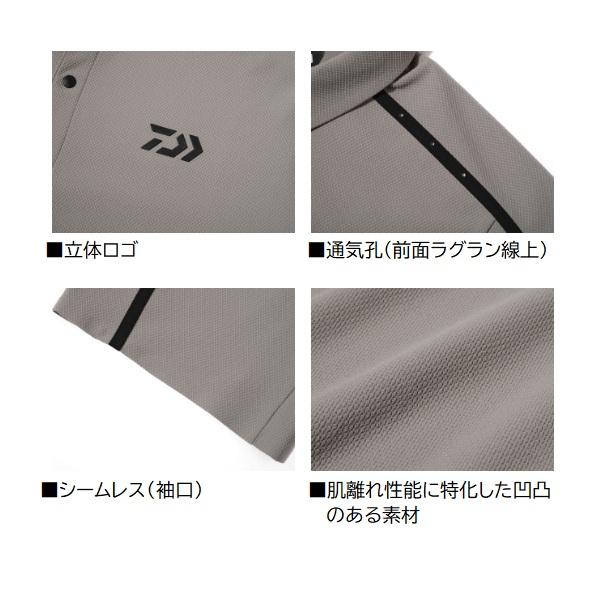 ダイワ ウェア DE-9426 サンブロックドライポロシャツ ブラック L | DAIWA（釣り） | 01