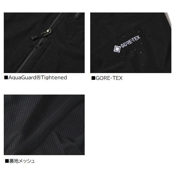 ダイワ レインウェア DR-1926J GORE-TEX バーサタイルレインジャケット クリームベージュ L | DAIWA（釣り） | 01