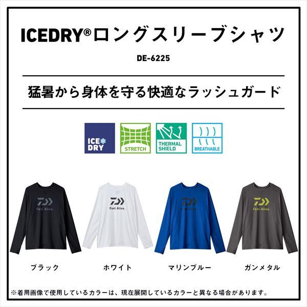 ダイワ ウェア DE-6225 ICEDRY ロングスリーブシャツ ガンメタル XL | DAIWA（釣り） | 02
