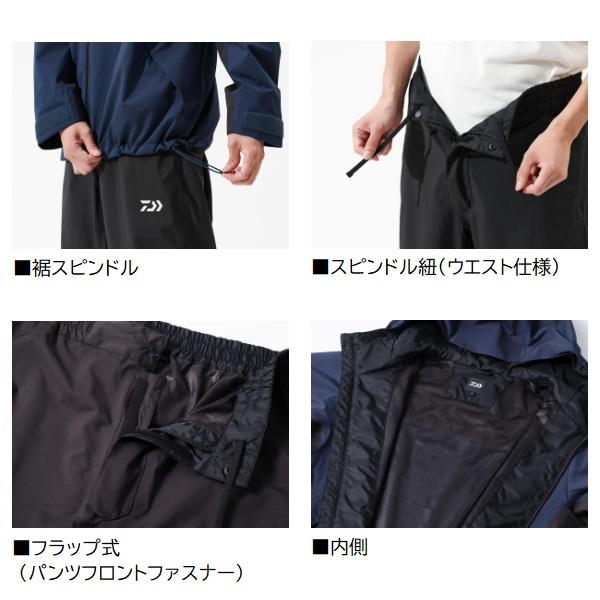 DAIWA（ダイワ） レインウェア DR-3625 RAINMAX レインスーツ ブラック