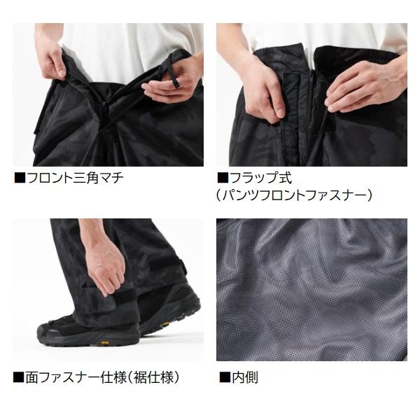 ダイワ レインウェア DR-3625P RAINMAX レインパンツ ブラックヘイズカモ XLの画像