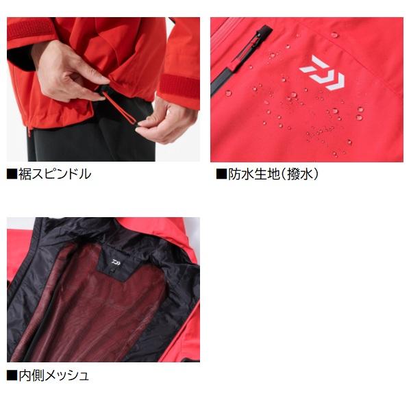ダイワ レインウェア DR-3625J RAINMAX レインジャケット ネイビー XLの画像