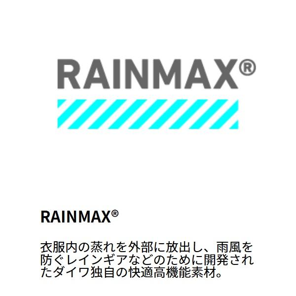 ダイワ レインウェア DR-3625P RAINMAX レインパンツ マルチヘイズカモ Lの画像