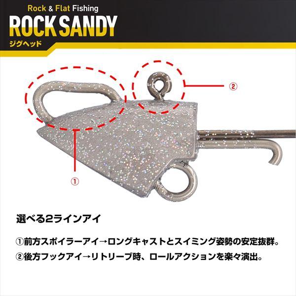 ダイワ ジグヘッド ROCK SANDY ジグヘッドSS 35g 4/0 | DAIWA（釣り） | 03