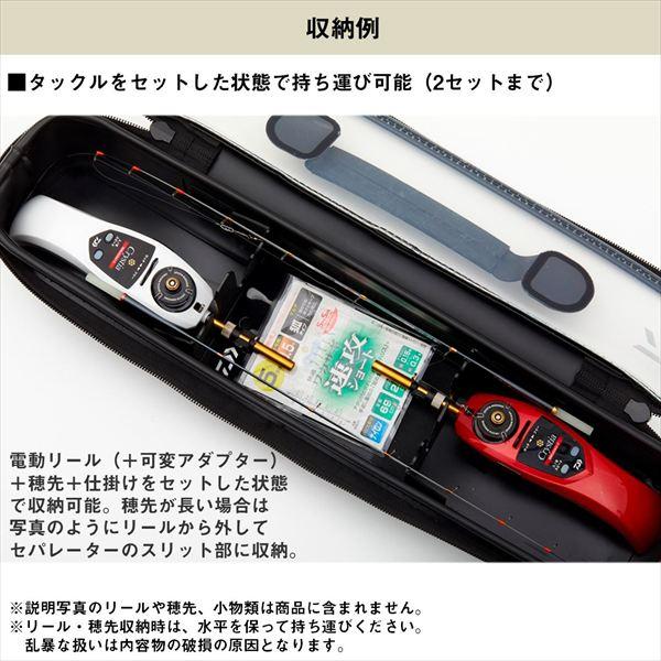 ダイワ タックルバッグ クリスティア ワカサギ ミニバッグロングLL(B)レッド | DAIWA（釣り） | 03