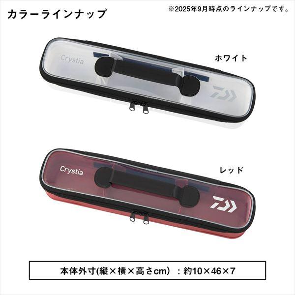 ダイワ タックルバッグ クリスティア ワカサギ ミニバッグロングLL(B)レッド | DAIWA（釣り） | 04