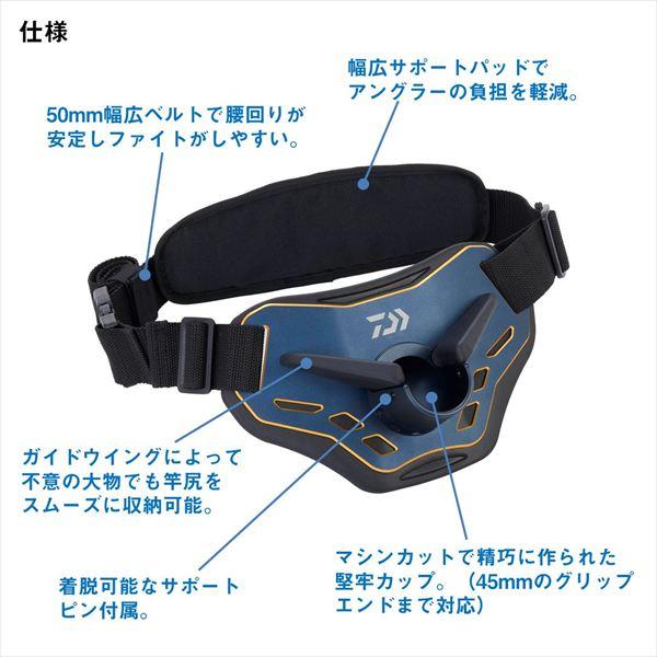 DAIWA（ダイワ） オフショアギンバル ディープブルー : 釣具の