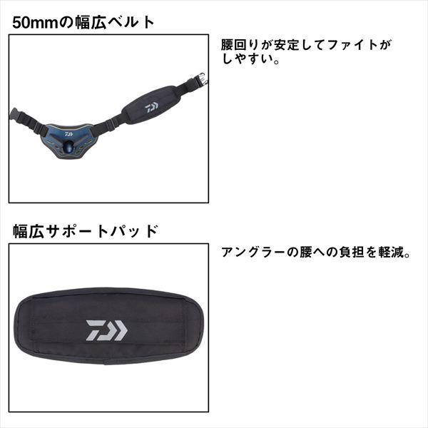 ダイワ  オフショアギンバル ディープブルー | DAIWA（釣り） | 03