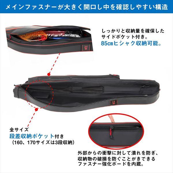 【爆買】ダイワ ロッドケース ロッドケースFF145R(M) ブラック | DAIWA（釣り） | 03