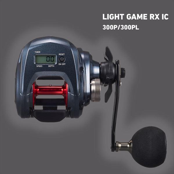 【予約品】 ダイワ 両軸リール ライトゲーム RX IC 300P(右) 【4月中旬頃発売予定 ※他商品同時注文不可】 | DAIWA（釣り） | 05